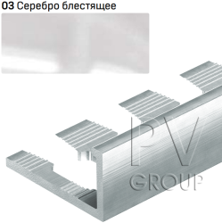L-образный алюминиевый гибкий профиль PV05-03 серебро блестящее, 10x2700 мм