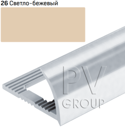 Внешний алюминиевый профиль для плитки PV16-26 светло-бежевый, 8x2500 мм