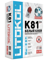 Клеевой состав для плитки и керамогранита Litokol LitoFLEX K81 25 кг (белый)