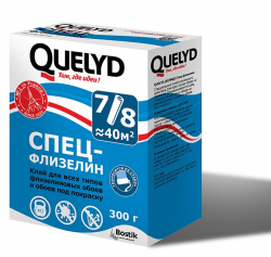 Обойный клей Quelyd Спец-Флизелин 300 г