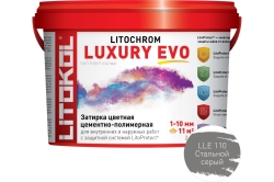 Цементно-полимерная затирка Litokol Litochrom Luxury Evo LLE 110 Стальная серая 2кг
