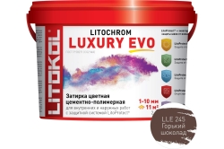 Цементно-полимерная затирка Litochrom Luxury Evo LLE 245 Горький шоколад 2кг