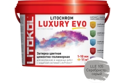 Цементно-полимерная затирка Litokol Litochrom Luxury Evo LLE 105 Серебристо-серая 2кг