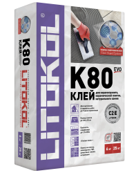Клеевой состав для керамической плитки и керамогранита Litokol K80 25 кг