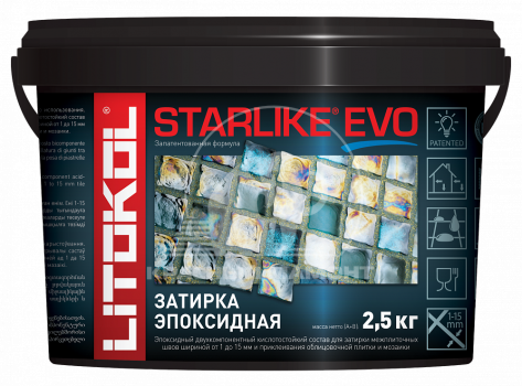 Эпоксидная затирка Litokol Starlike Evo S.100 Bianco Assoluto 2,5 кг