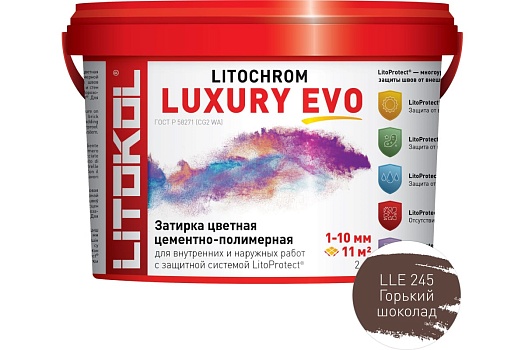 -  Litochrom Luxury Evo LLE 245   2