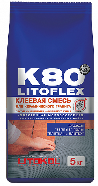        Litokol K80 5 