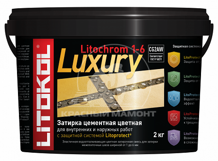 Цементная затирка Litokol Litochrom Luxury New С.00 Белый 2 кг